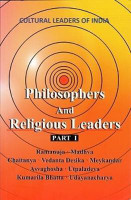 Philosophers and Religious Leaders(English, Paperback, Ramanjua)