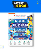 NCERT Exemplar (Problems - Solutions) Class 11 Mathematics Book For Latest Exam(English, Paperback, Jain P)