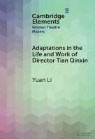Adaptations in the Life and Work of Director Tian Qinxin(English, Hardcover, Li Yuan)