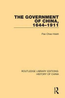 The Government of China, 1644-1911(English, Hardcover, Hsieh Pao Chao)