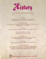 History Today (Vol. 11: 2010)(Paperback, Vandana Kaushik)