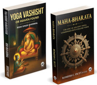 Yoga Vashisht or Heaven Found | Mahabharata | Rishi Singh Gherwal | Romesh C. Dutt C.I.E. | The Epic Of Ancient India Condensed Into English Verse | Combo Gift Pack Set | Original Text in English Book Edition | Romesh Chandra Dutt Books | Original Text in English Book | Maha bharata By The Great Ind