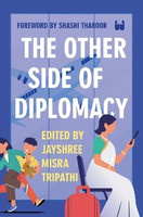 The Other Side of Diplomacy(English, Hardcover, unknown)