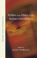Politics and Ethics of the Indian Constitution(English, Paperback, unknown)