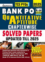Kicx 13 May 2025 Book Four(Hindi, Paperback, unknown)