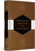 Hebrew-English Interlinear ESV Old Testament(English, Hardcover, unknown)