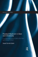 Practical Mysticism in Islam and Christianity(English, Paperback, Zarrabi-Zadeh Saeed)