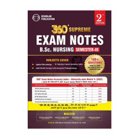360 Supreme Exam Notes B.Sc. Nursing Semester III  - Applied Microbiology, Infection Control & Adult Health Nursing-I (Full Syllabus Coverage + University PYQs + Solved Questions)(English, Hardcover, unknown)