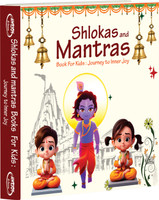 Shlokas and Mantras Book for Kids: Journey to Inner Joy(English, Paperback, unknown)