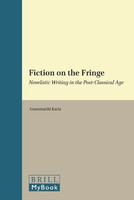 Fiction on the Fringe: Novelistic Writing in the Post-Classical Age(English, Hardcover, unknown)