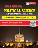 Political Science & International Relations Mains Q&A(English, Paperback, unknown)