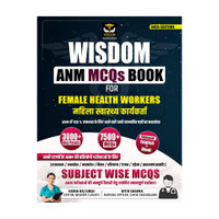Wisdom ANM MCQ's Book For All State ANM's & Multi Purpose Health Workers Exams(Paperback, HARSH RAJ SINGH, NITIN SHARMA)