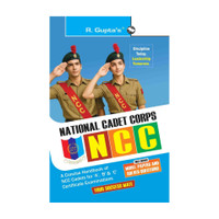 NCC: Handbook of NCC Cadets for 'A', 'B' and 'C' Certificate Examinations(English, Paperback, R.K. Gupta)