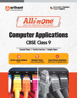 (Old Editon) Arihant All In One Computer Application Class 9th Based On Latest NCERT For CBSE Exams 2025 | Mind map | All type of Questions, MCQs, Extract Based, VSA, SA & LA(Paperback, Neetu Gaikwad)