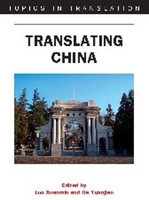 Translating China(English, Hardcover, unknown)