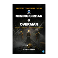 Mining Sirdar & Overman(English, Paperback, unknown)