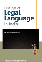 Outlines of Legal Language in India (Edition10)(English, Paperback, unknown)