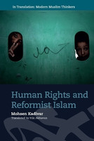 Human Rights and Reformist Islam(English, Electronic book text, Kadivar Mohsen)