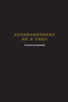 Autobiography of a Yogi(English, Paperback, Yogananda Paramhansa)