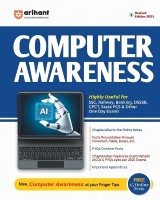 Arihant Computer Awareness 2025 For SSC, Banking, Railway, DSSSB, CPCT, State PCS and One Day Exams MCQs, PYQs, Notes, Flowcharts and 15 Online Tests and Latest Study Guide(English, Paperback, Saini Shaifali)