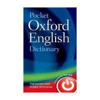 Pocket Oxford English Dictionary(English, Hardcover, Oxford Languages)
