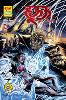 Raj Comics By Sanjay Gupta Horror Huu Series Huuu Returns Graphic Novel New  - Raj Comics | Huu Series | Huuu Returns | Graphic Novel | New Release | Hindi | Paperback [Paperback] [Sep 10, 2024] Raj Comics By Sanjay Gupta(Paperback, Sanjay Gupta)