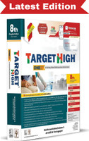 TARGET HIGH ONE NATION ONE BOOK ON NURSING OFFICER STAFF NURSE RECRUITMENT EXAMS 8ED (PB 2026)(English, Paperback, unknown)