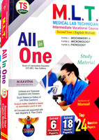 VIJAYAMA MEDICAL LAB TECHICIAN STUDY MATERIAL SECOND YEAR EM(English, Paperback, unknown)