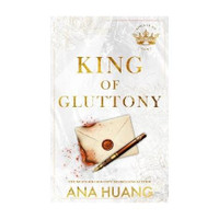 King of Gluttony(English, Paperback, Huang Ana)