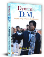 Dynamic D.M. (Prosperity Through Participatory Good Governance)  - IAS Heera Lal’s Model of Dynamic District Leadership for Rural Development in India(English, Paperback, IAS Heera Lal)