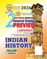 General Studies Preview Purvavlokan-2 Indian History English 2026(English, Paperback, unknown)
