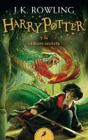 Harry Potter y la camara secreta / Harry Potter and the Chamber of Secrets(Spanish, Paperback, Rowling J.K.)