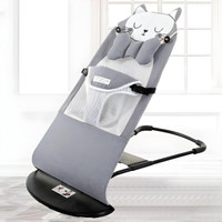 DREZII Bouncer & Rocking Chair – Foldable, Reclining Sleeping & Swing Chair Ergonomic Bouncer(Grey)