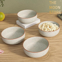 THE MOON STORE Ceramic Serving Bowl(Pack of 4, Multicolor)