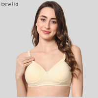 Bewild Women Everyday Lightly Padded Bra(Beige)