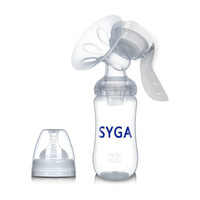 SYGA Feeding Pump for Breast feeding  - Manual(Blue, Transparent)