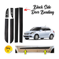KRISHNA AUTO PREMIUM QUALITY Black Side Car BEEDING Compatible FOR Maruti Swift dzire 2012-16 Car Beading Roll For Door(5 m)