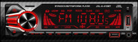JXL 219BT FM 7 Colors Backlight / Dual USB Ports/Hands Free & Remote Control Car Stereo(Single Din)