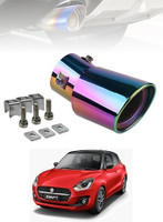 SLSHILPA Silencer Muffler Show Piece Rainbow Color for Swift 2021  Car Silencer(Silencer Muffler)