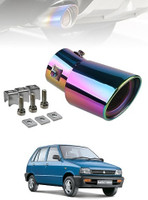 SLSHILPA Silencer Muffler Show Piece Rainbow Color for Maruti Suzuki 800  Car Silencer(Silencer Muffler)