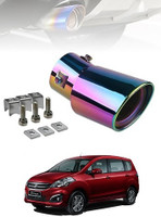 SLSHILPA Silencer Muffler Show Piece Rainbow Color for Maruti Suzuki Ertiga Old  Car Silencer(Silencer Muffler)