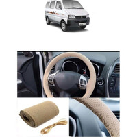 Etradezone Hand Stiched Steering Cover For Maruti Eeco(Beige, Leatherite)