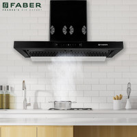 FABER HOOD BONITO 3D IND HC SC FL BK 90 Auto Clean T-Shape 90cm| Touch & Gesture Control| Autoclean| Filterless|Powerful 3 Way Suction| Low Noise Wall Mounted BLACK 1250 CMH Chimney