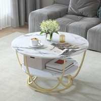 SS CRAFTMAKERS Right Choice Round Shape Coffee Table Engineered Wood Coffee Table(Finish Color - Golden, Pre-assembled)