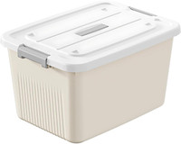 WHISKET Plastic Utility Container  - 11 kg(Beige)