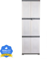 Cello Cello Novelty Large Plastic Cupboard with lock(White and Grey) Plastic Cupboard(Finish Color - WHITE & GREY, DIY(Do-It-Yourself))
