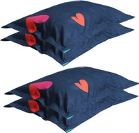 RRB TEXTILE Polycotton Pillows Cover(50 cm*75 cm, Pack of 4, Multicolor)