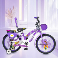 VESCO Super Girl 20T Kids Cycle for Girls | Support Wheels | EVA Tyres 20 T (inch) BMX Cycle(Single Speed, Purple, Rigid)