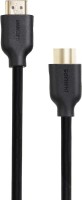 PHILIPS HDMI Cable 5 m SWV5551/40(Compatible with Computer, Gaming Console, TV, Black, One Cable)