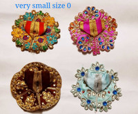 Anyfashion Heavy poshak for laddu Gopal ji, Thakur ji, janmasthmi Special Dress (Size 0) Dress(Cotton)